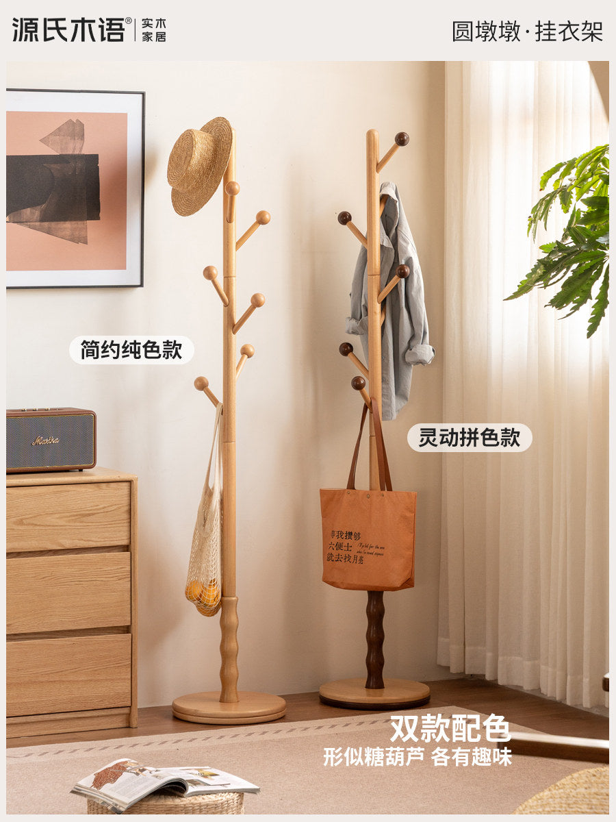 实木挂衣架现代简约树枝衣帽架卧室小户型置物架